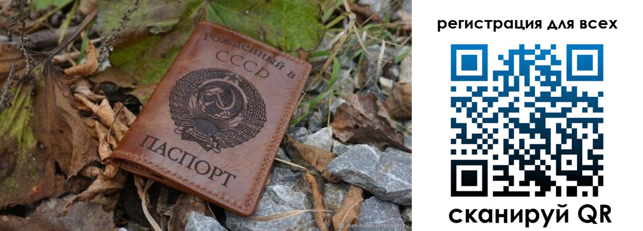 форма 3 в Пятигорске